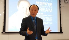 杭州新航道雅思学校告诉你雅思听力选择题的破解大法！