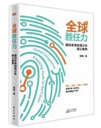 最新|教育部发布：2018年度我国出国留学人员情况统计3