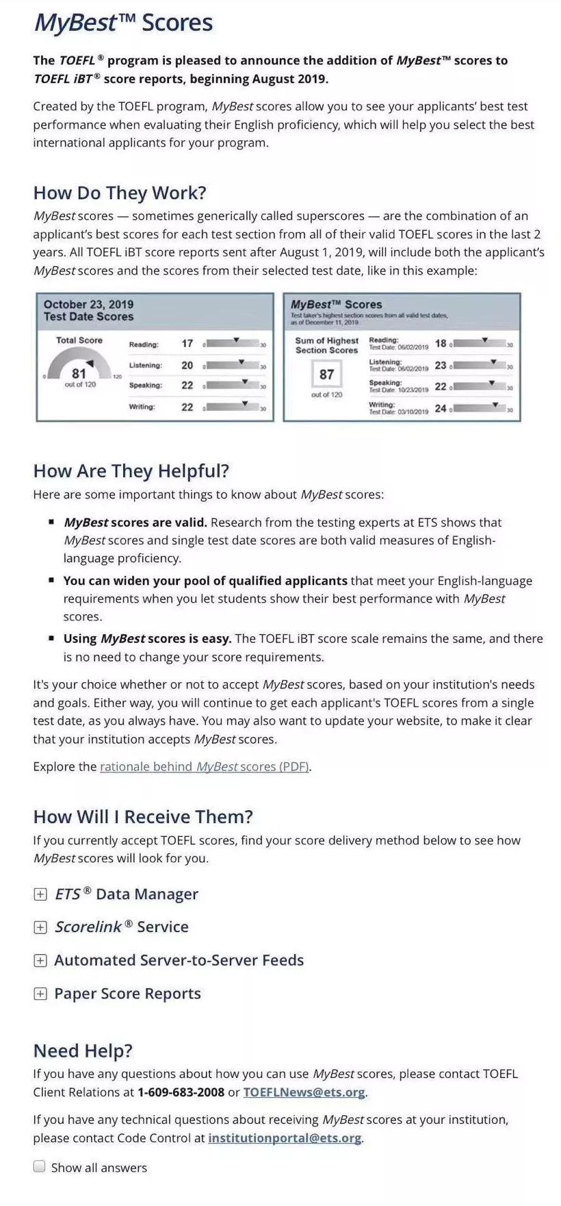 ETS又放大招!8月1日起托福将接受拼分?!