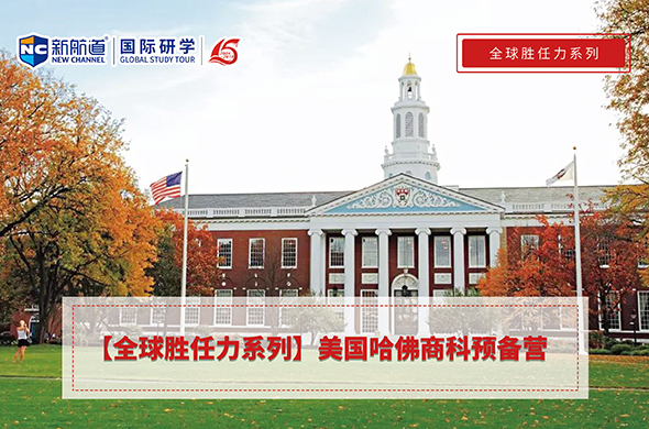 全封闭雅思保6.5分强化班10人班为何这么火热