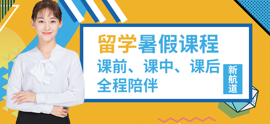 2020年QS世界大学排名来啦！清华大学超越耶鲁！